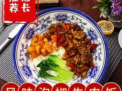 -合和大唐足道·泰式·SPA (凤城五路店)