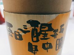 -麦当劳(新王府井店)