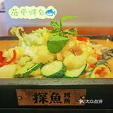 这是什么美味⁉️菠萝烤鱼🐟你吃过吗🤔