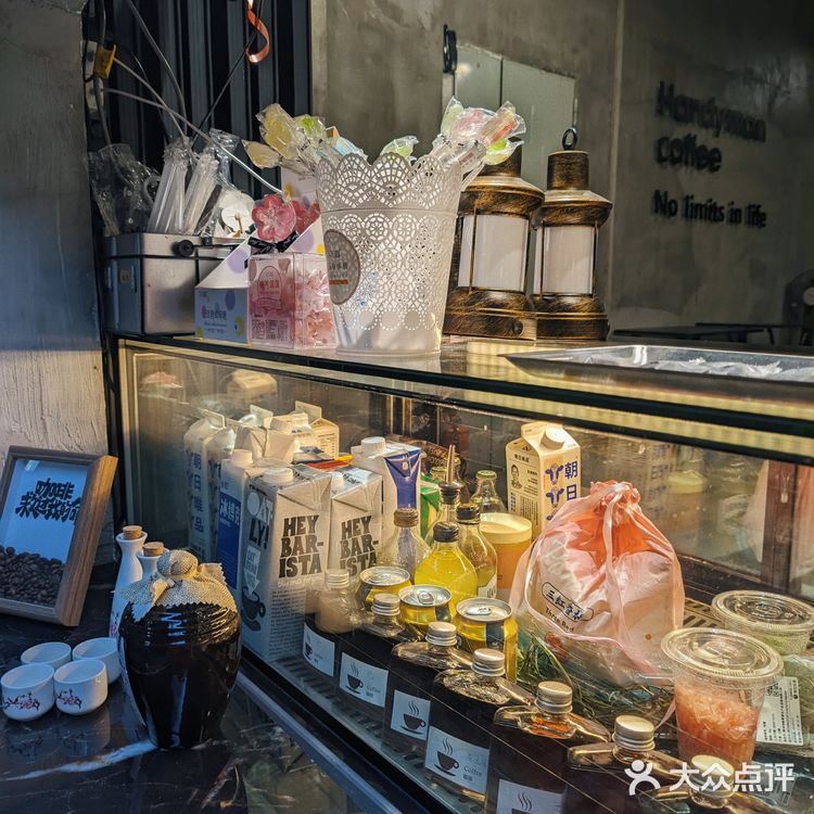 广东陈皮拿铁(遇到专业陪聊的社牛老板)