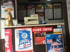 -家味螺蛳粉&烤鱼(五角场店)