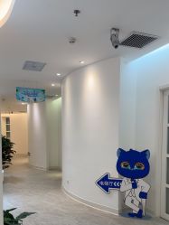 -天津伊美尔医疗整形美容专科医院