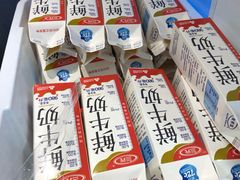 -兰熊鲜奶(西直门凯德mall店)