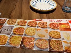 -必胜客(骡马市店)