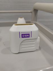 -武汉五洲整形外科医院