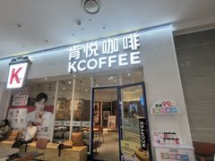 -杉杉奥特莱斯广场(哈尔滨店)