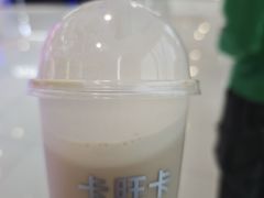 全套奶茶-卡旺卡(滁州万达广场店)
