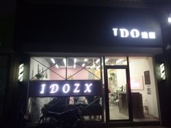 -YDO SALON