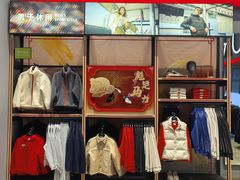 -PUMA品牌自营折扣店(苏州比斯特购物村店)