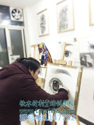 -武汉龙族纹身