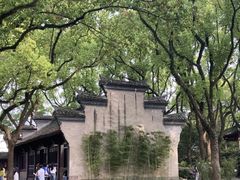 -天一阁博物院