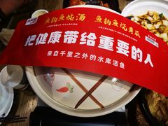 -老阿爸鲜鱼土菜(昆山花桥店)
