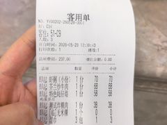 -潮中人·潮州菜(益乐路店)
