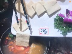 -老房老舍重庆火锅(假日城市店)