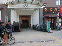-中环花鸟鱼虫市场