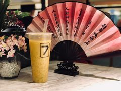 -7分甜(钟楼龙湖店)