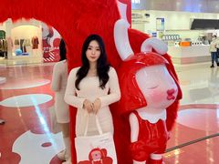 -天虹购物中心(石路店)