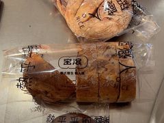 -窑滚面包专门店(马鞍山金鹰店)