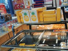 -味多美蛋糕(安定门店)