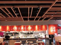 大堂-味千拉面(惠州文昌一路分店)