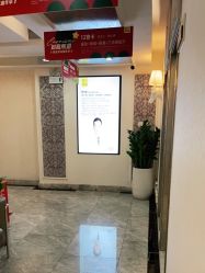 -深圳阳光医疗美容医院·旗舰店