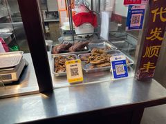 -徐家鸭子·非遗烤鸭(老门东店)