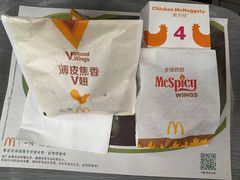 -麦当劳(科苑地铁站店)