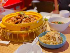 大叔小时候的豆皮-多嘴超级肉蟹煲(吉林财富购物广场店)
