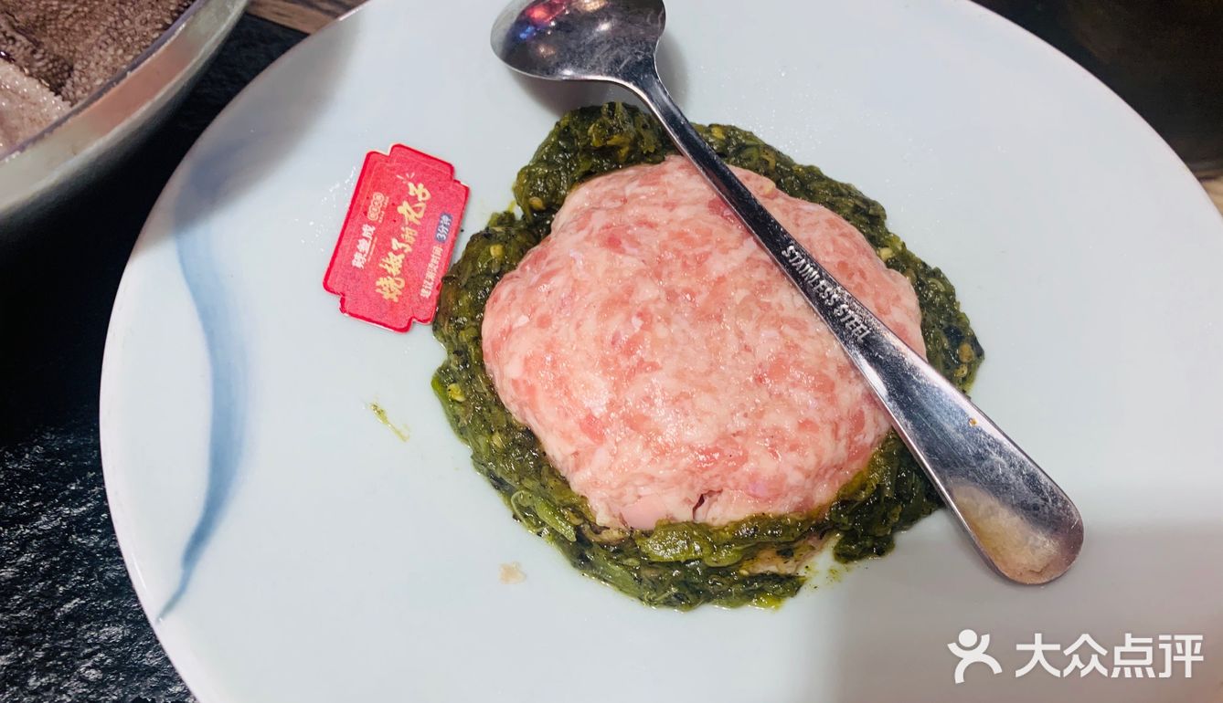 打卡辣叁成