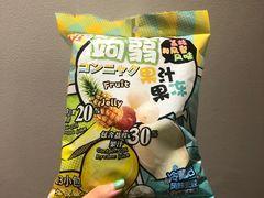 -麦德龙(郑东店)