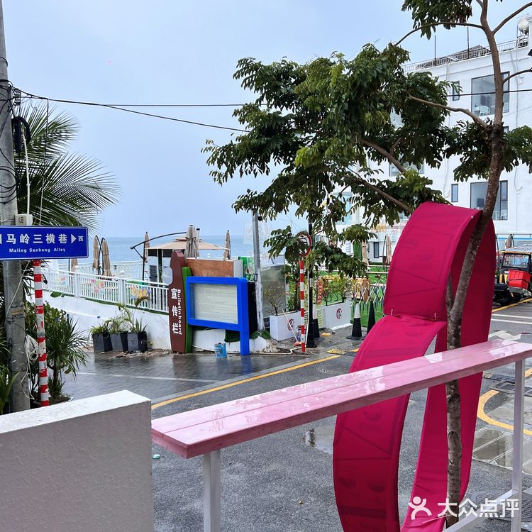 粉粉嫩嫩的海边泰菜餐厅，少女心满满的仙境