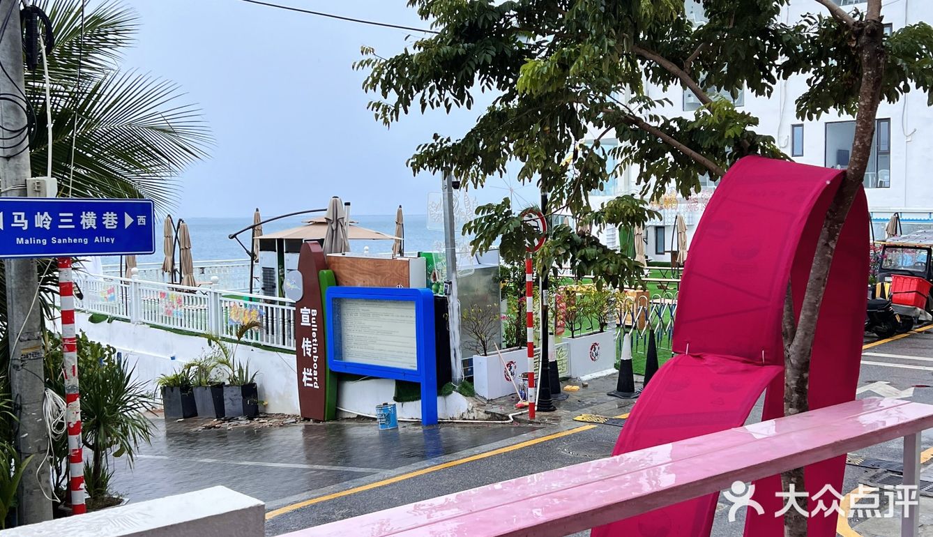 粉粉嫩嫩的海边泰菜餐厅，少女心满满的仙境