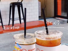 -happy coffee roastery