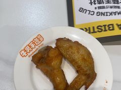 -牛男手造(地铁天虹店)