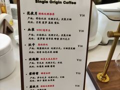 -COMPANION COFFEE小伴咖啡