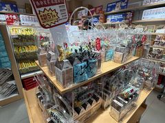 -茶颜悦色(嘉顿一楼吉时赏味游园会店)