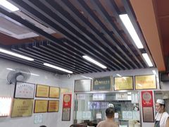 -清真蒋有记(老门东店)