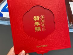 -海马体照相馆(上海月星环球港店)