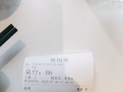 -庆江南江南菜(琴湖溪里花园城店)