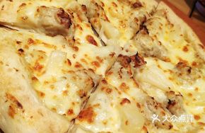 Lekaisa Pizza