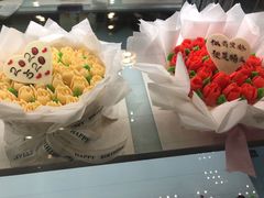 -LanTa蓝塔烘焙(融元广场店)
