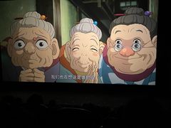 -星轶IMAX影城(九亭U天地旗舰店)