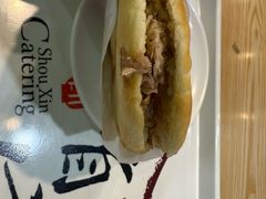 -樊记腊汁肉(西安咸阳国际机场店)