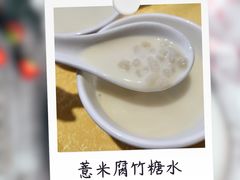 -龙图阁海鲜饭店