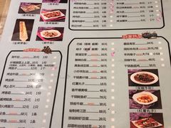 菜单-陈记农家挂炉烤肉(雁南一路店)