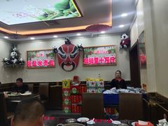 -鱼之家小四川水煮鱼
