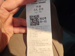 -魏客咖啡(中铁中心店)