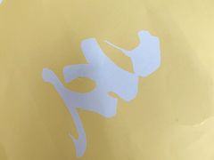 -UPUPKAFE  立咖啡(浏城桥店)