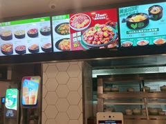 -老乡鸡(寿县三中店)