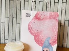 -阿嬷手作(深圳梅林卓悦汇店)